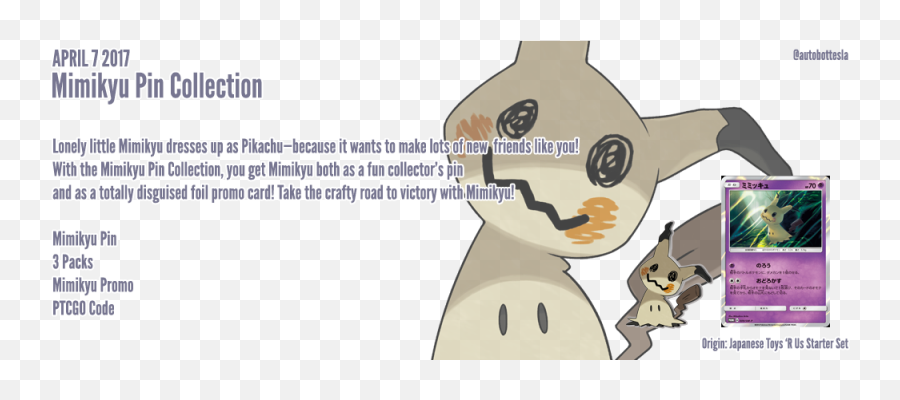 Illus Autobottesla - Does Mimikyu Look Like Under The Disguise Png,Mimikyu Png