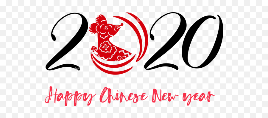 Chinese New Year 2020 Font Png - Happy Chinese New Year 2020 Png,Chinese New Year Png