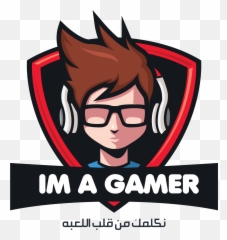 Pin By Im Gamer - Transparent Gamer png