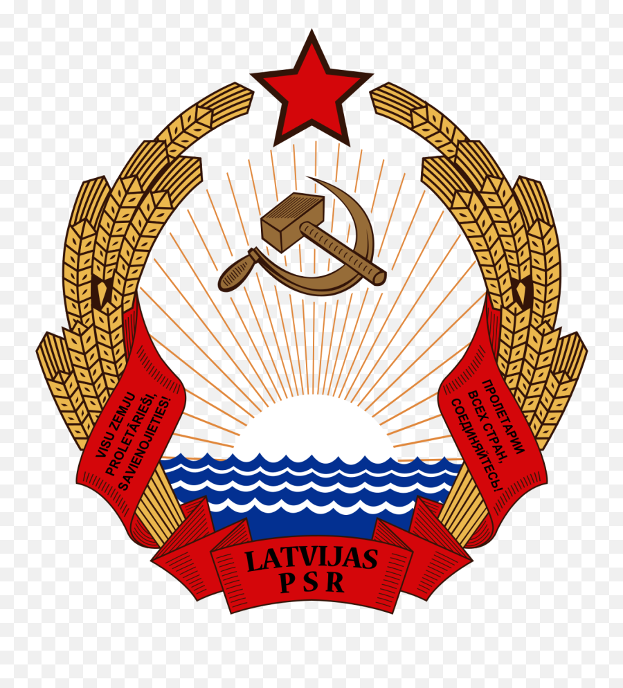 Emblem Of The Latvian Soviet Socialist - Rockefeller Center Png,Ussr Logo