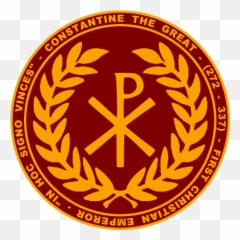 Great Maroon Gold Laurea Seal Hoodie - Language Png,Constantine Logo