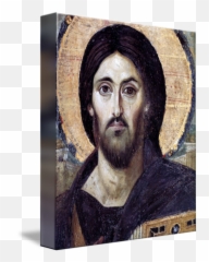 The Savior - Religious Painting At Beit Jala Png,Russian Icon Pictures