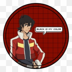 Voltron Keith Icon Emo Image - Sub De 12 Bomber One Png,Keith Icon