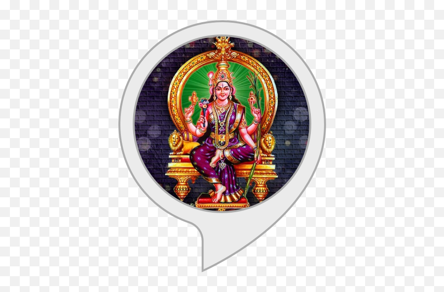 Alexa - Siruvachur Sri Madhurakaliamman Temple Png,Shiva Of The East Icon