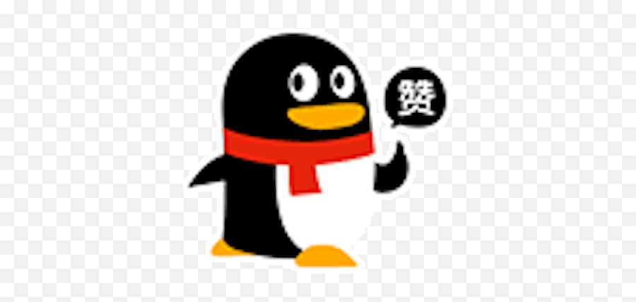 Penguin - Stickers By Mcgee Zac Dot Png,Qq Icon