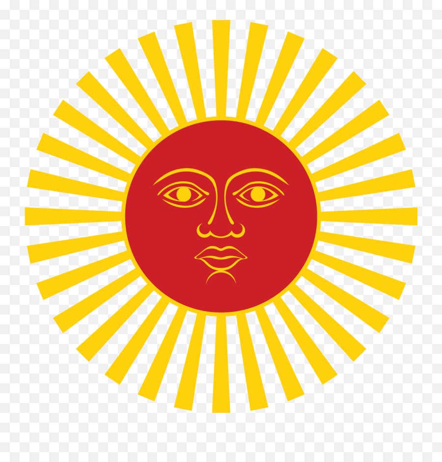 Inti - Wikipedia Inca Sun God Png,Goddess Icon Fire Emblem