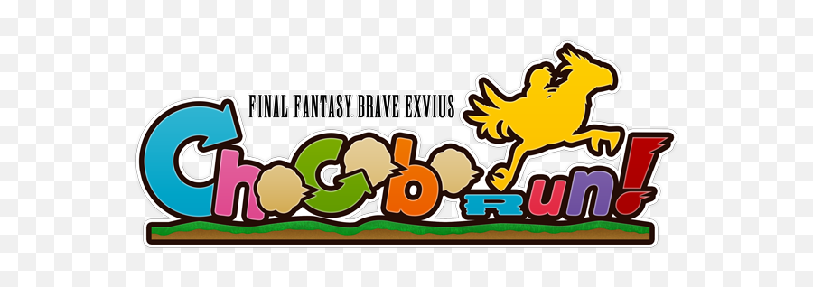 Final Fantasy Brave Exvius Chocobo Run - Final Fantasy Brave Exvius Chocobo Run Png,Chocobo Png
