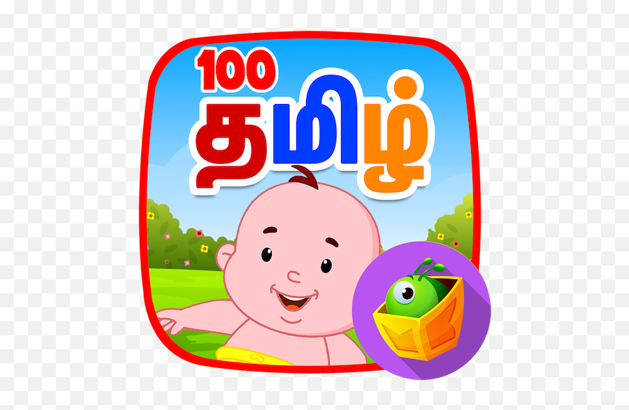 100 Tamil Nursery Rhymes - Free Apk 11 Download Apk Happy Png,100 Free Icon