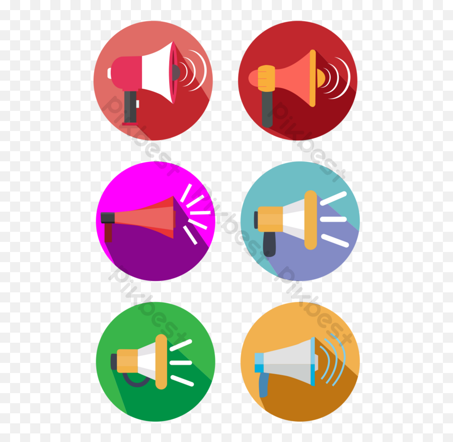Handheld Speaker Icon Picture Ai Free Download - Pikbest Vertical Png,Loudspeaker Icon