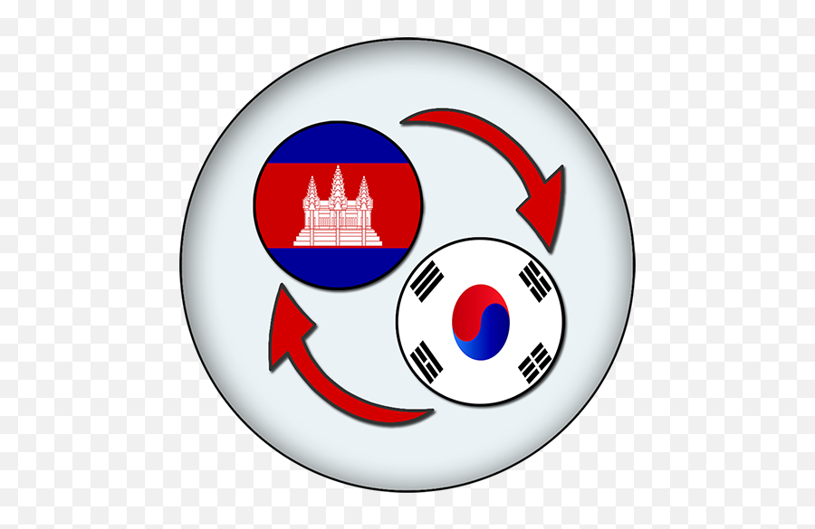 Download Khmer Korean Translate Android Apk Free - Seodaemun Prison History Hall Png,Khmer Icon