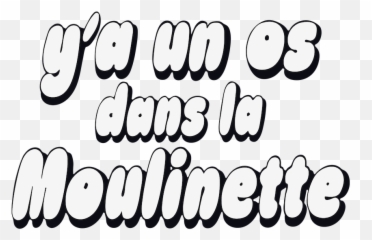 Watch Yu0027a Un Os Dans La Moulinette Netflix Png Need For Speed Rivals Icon