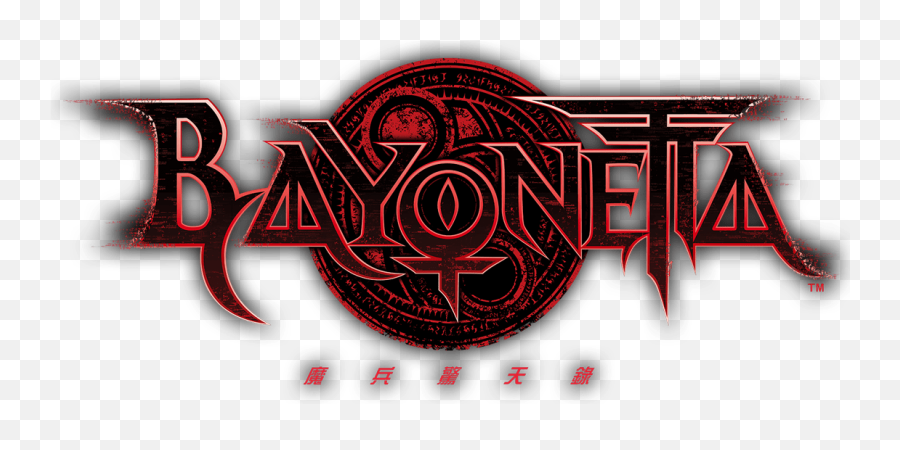 Bayonettavanquish Playstation4 - Chromatica Bayonetta Png,Bayonetta Png