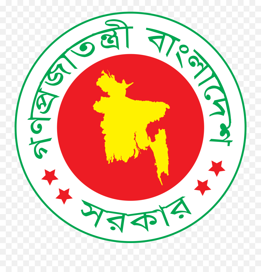 Cropped - Bangladesh Gov Bd Logo Png,Bd Logo