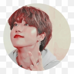 Animated Gif Discovered - Red Aesthetic Han Jisung Icons Png,Choi Minho Rp Icon