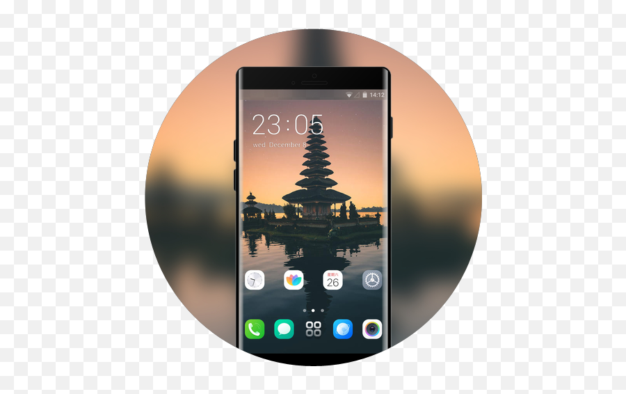 Theme For Samsung Galaxy F Tower Lake Scenery Apk 201 - Ulun Danu Beratan Temple Png,Scenery Icon