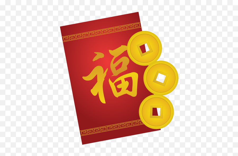 Chinese New Year Png Transparent - Graphic Design,Chinese New Year Png