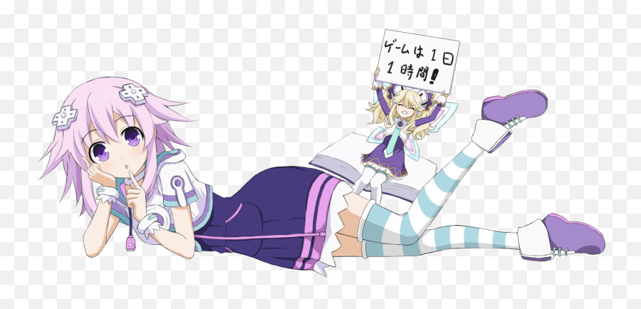 Shuushuu Search Results - Fictional Character Png,Neptune Hyperdimension Neptunia Icon