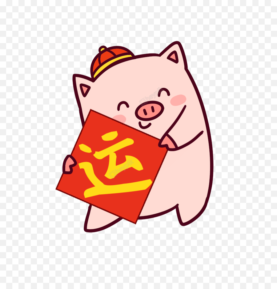 Chinese New Year Cartoon Cute Tide Png
