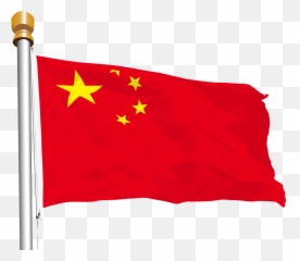Flag Of China National Red Star - Image Hd png