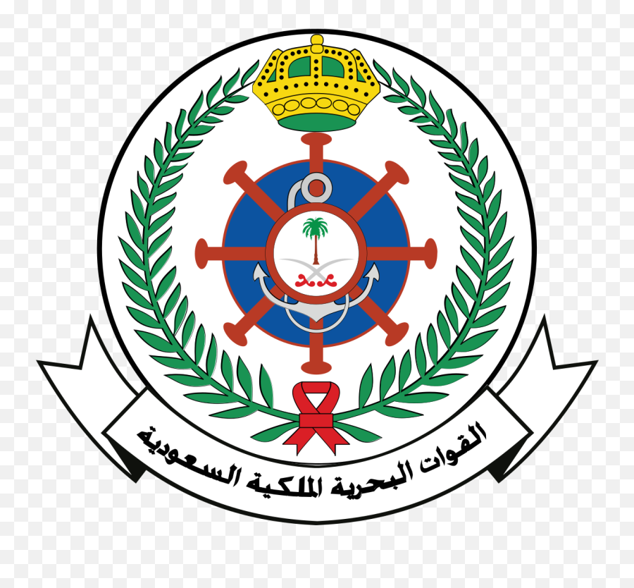Royal Saudi Navy Logo - Royal Saudi Air Defense Png,Navy Logo Image