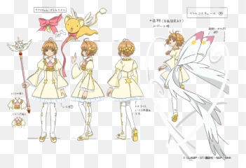 Clear Card Png Cardcaptor Sakura Transparent