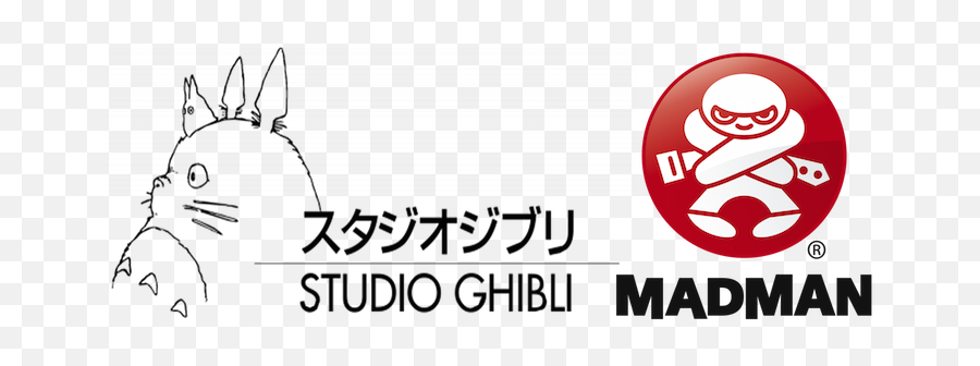 Unboxing The Studio Ghibli Wind - Vertical Png,Studio Ghibli Logo