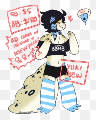 Leopard Gecko Adopt - Ychcommishes Midriff Png,Leopard Gecko Png