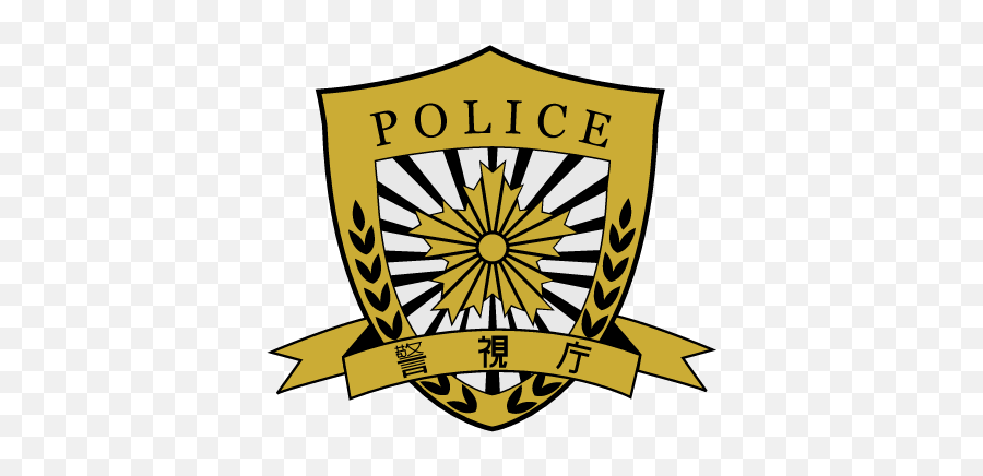 Japanese Police Shield - Stickers Par Mistahmca Japanese Police Sticker Png,Doomfist Icon