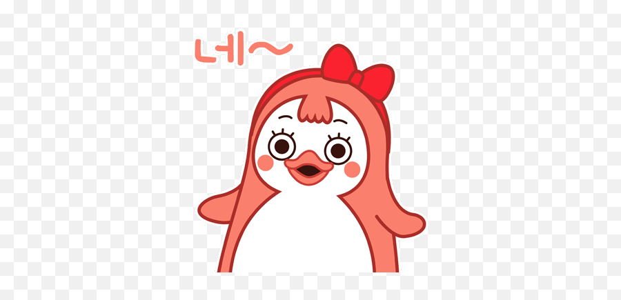 24 Pengsoon Emoji Gif Free Download U2013 100000 Funny - Dot Png,Download Msn Messenger Icon
