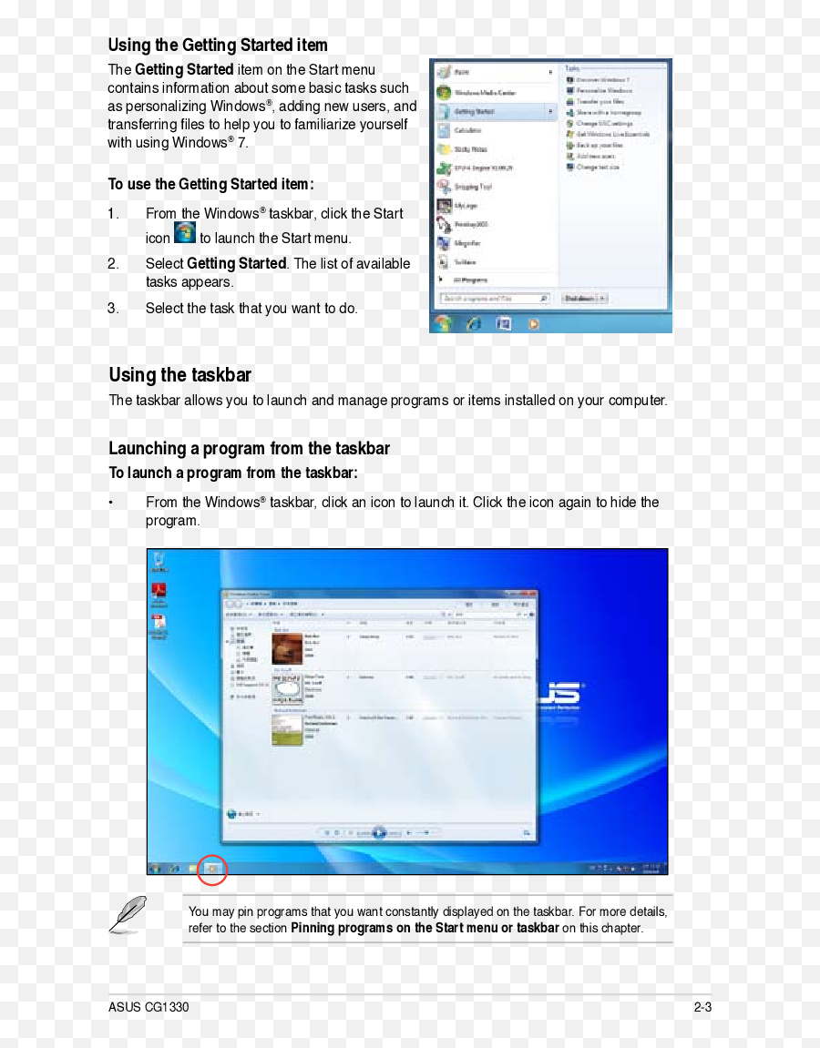Asus Cg1330 User Manual - Vertical Png,Win7 Start Menu Icon