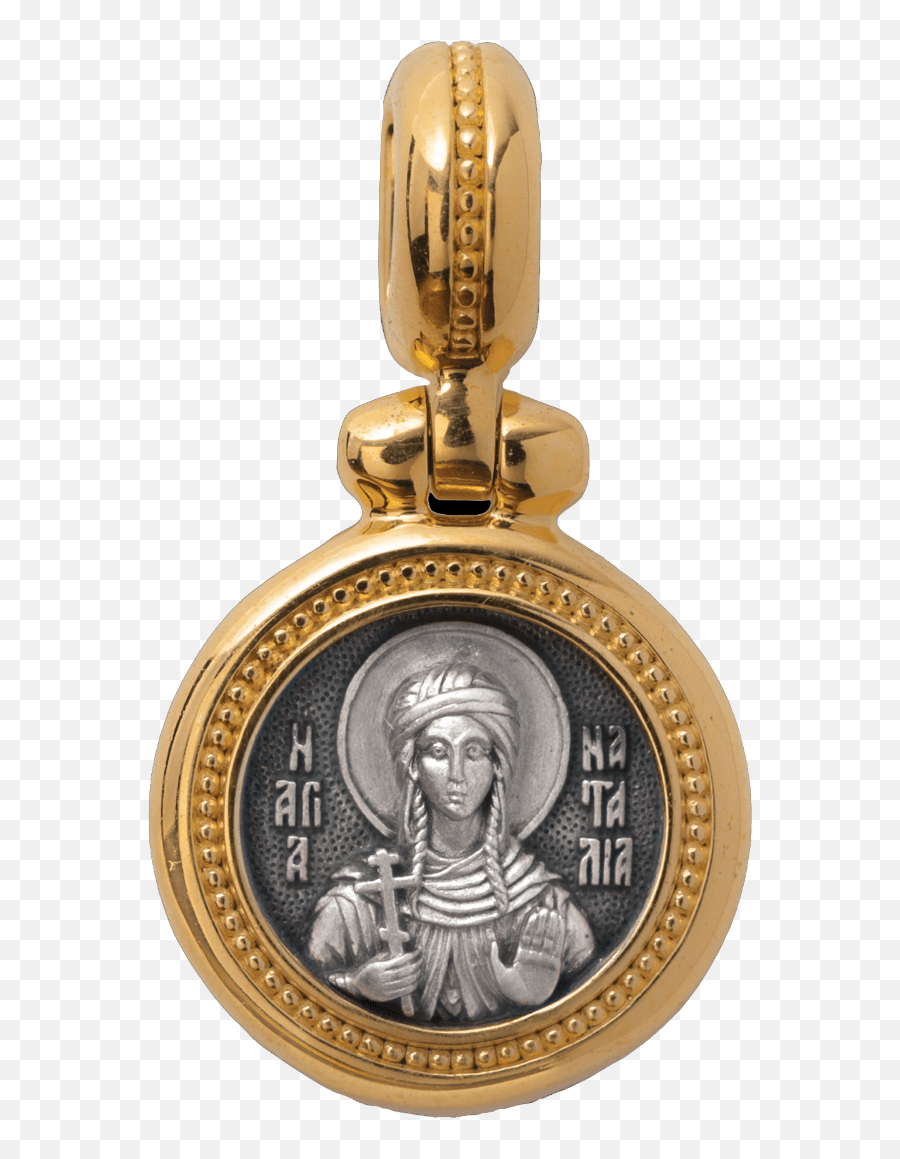 St Natalia Page 1 - Line17qqcom Saint Irene Of Thessaloniki Png,St Lawrence Icon