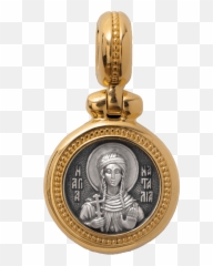 St Natalia Page 1 - Line17QQcom Saint Irene Of Thessaloniki png