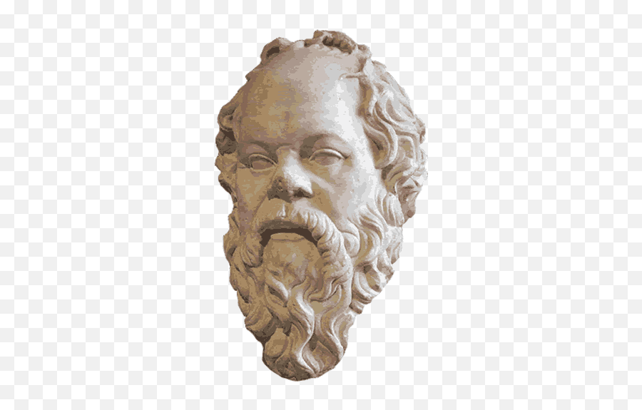 Philosophy Png 3 Image - Socrates Sticker,Philosophy Png