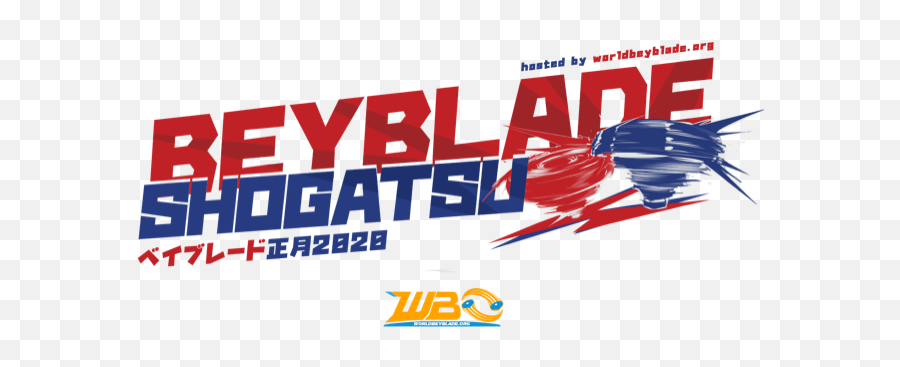 Language Png Beyblade Burst Logo
