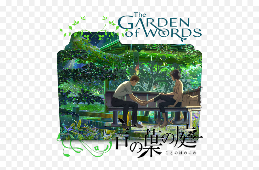 What Anime Are You Currently Watching Thread Page 10 - Garden Of Words Icon Png,One Piece Folder Icon