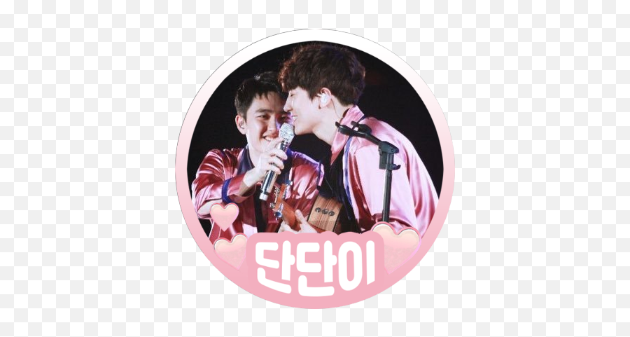 Kyungsoo Being Shook - Event Png,Kyungsoo Icon