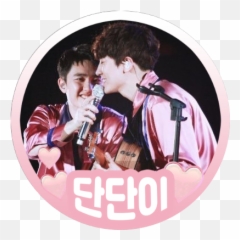 Kyungsoo Being Shook - Event png
