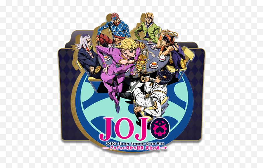 Jojo 6251 Hirohiko Araki Japanese Artbook Jojou0027s Bizarre - Bizarre Adventure Folder Icon Png,Animation Folder Icon