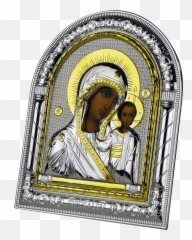 Silver And Gold Stand Picture Mary - Religious Veil png