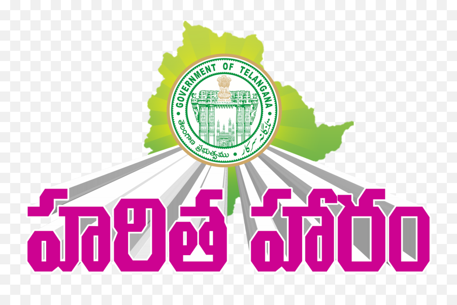 Haritha - Haramlogotreehandfiguresymboliconvector Welfare Programmes Of Telangana Png,Hand Logos