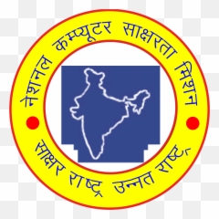 Ncsm - National Computer Saksharta Mission Png,Sarva Shiksha Abhiyan Logo