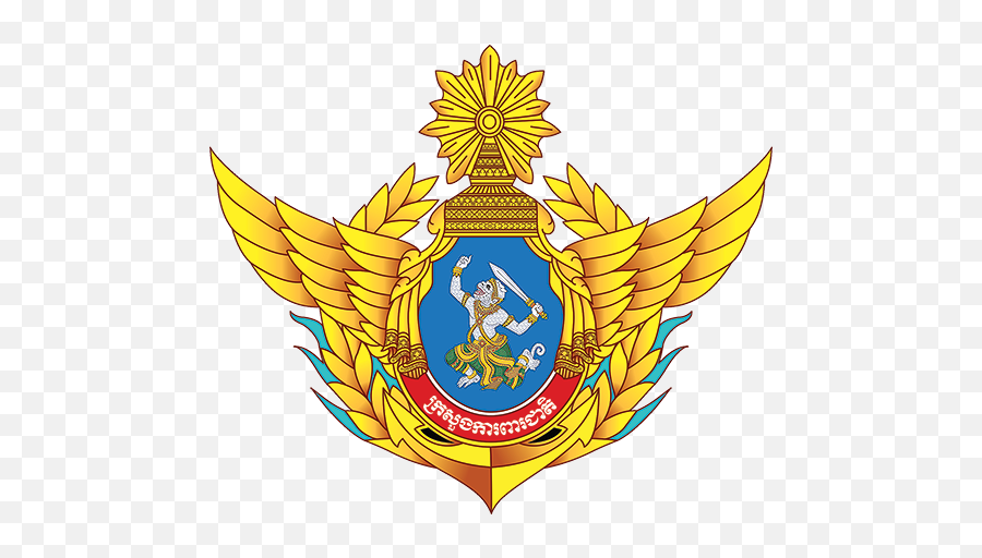 Ministry Of National Defence Cambodia - Wikipedia Logo Ministry Of Cambodia Png,Cambodia Icon