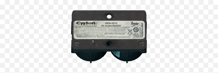 Cyclon Rechargeable Battery - Tarkov Database Png,Cylon Icon