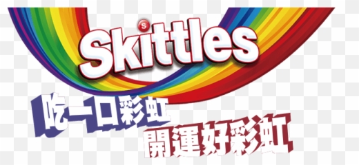 Skittles - png