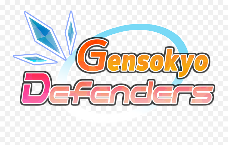 Gensokyo Defenders - Language Png,Touhou Logo