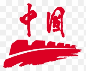 Chinese Olympic Committee Logo Logok - China Olympic Logo Png,Coc Logos