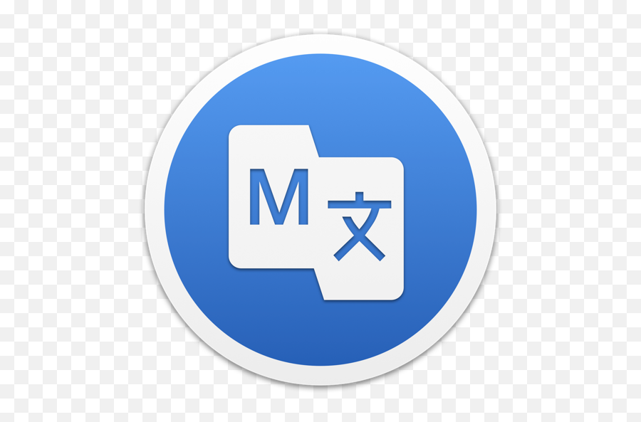 Myna For Google Translate Dmg Cracked - Vertical Png,Phrasebook Icon