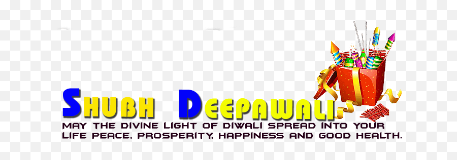Download Free Png Diwali Photo - Png Text For Diwali,Diwali Png