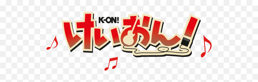 K - on Logo Transparent PNG