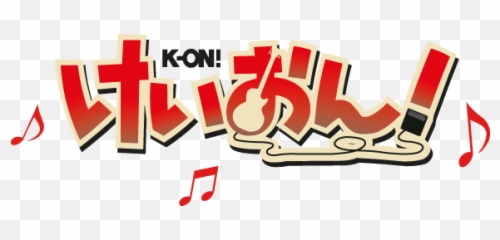 Kon Logo Png 2 Image K - on Logo - free transparent png images - pngaaa.com